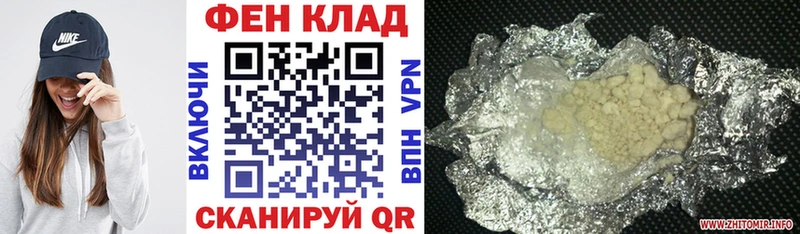 Амфетамин 97%  MEGA зеркало  Ядрин 