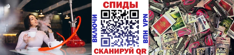 БУТИРАТ бутандиол  Ядрин 