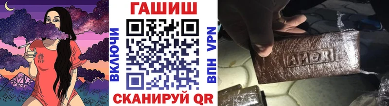 ГАШ Изолятор  Ядрин 