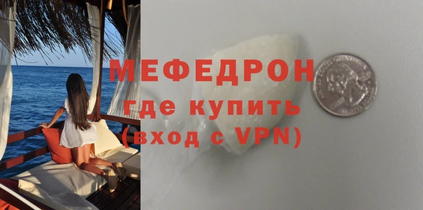 ПСИЛОЦИБИНОВЫЕ ГРИБЫ Михайлов