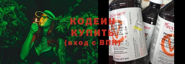гашишное масло Михайловка