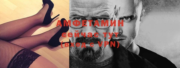 гашишное масло Михайловка