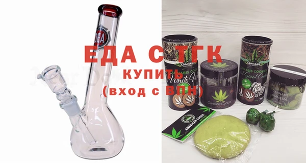 ПСИЛОЦИБИНОВЫЕ ГРИБЫ Михайлов