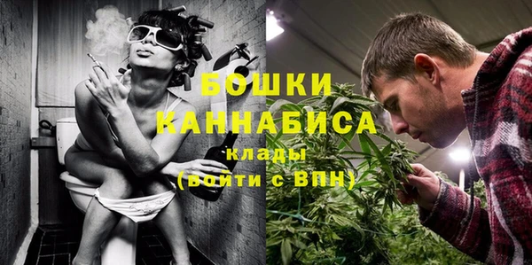 кристаллы Сясьстрой