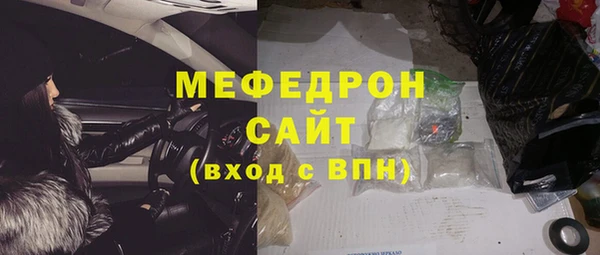 ПСИЛОЦИБИНОВЫЕ ГРИБЫ Михайлов