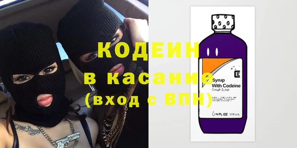 MDMA Premium VHQ Хадыженск