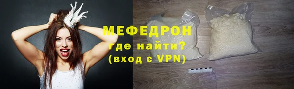 ПСИЛОЦИБИНОВЫЕ ГРИБЫ Михайлов