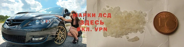 гашишное масло Михайловка
