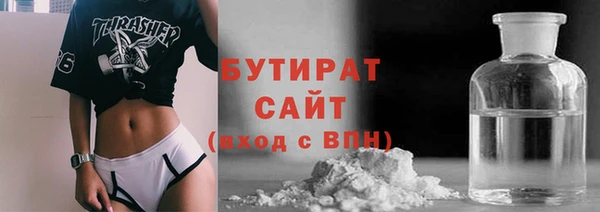 ПСИЛОЦИБИНОВЫЕ ГРИБЫ Михайлов