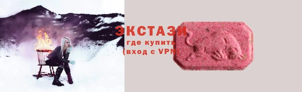 гашишное масло Михайловка