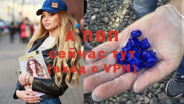 гашишное масло Михайловка