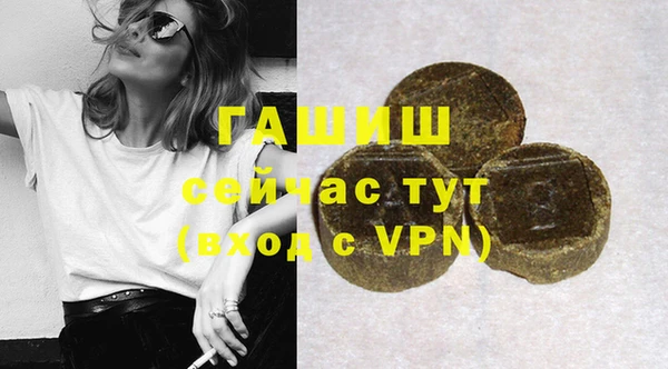 ПСИЛОЦИБИНОВЫЕ ГРИБЫ Михайлов