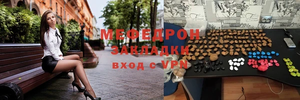 mix Тайга