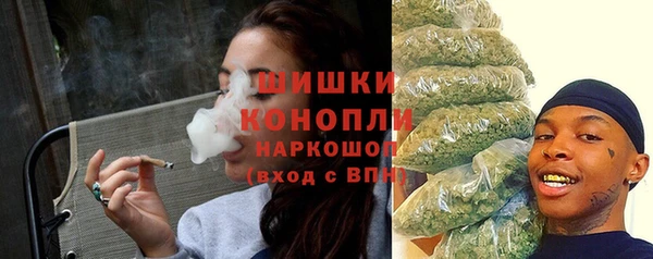 гашишное масло Михайловка