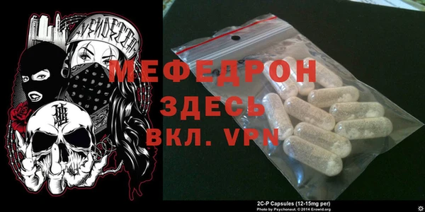 гашишное масло Михайловка