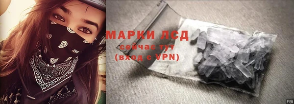 гашишное масло Михайловка