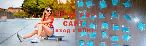 гашишное масло Михайловка