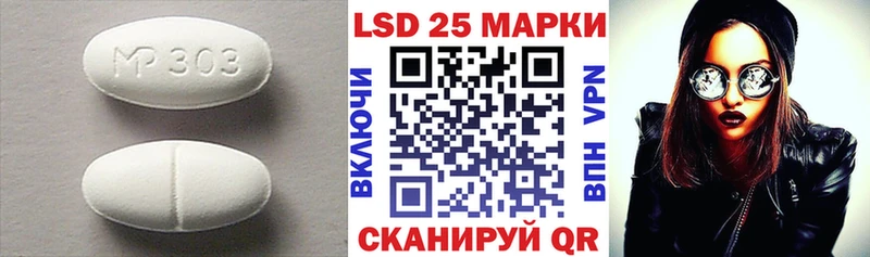 купить  цена  Ядрин  ЛСД экстази кислота 