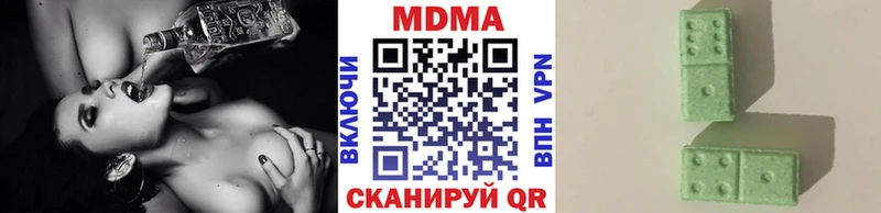 МДМА молли Ядрин